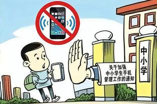 半岛手机客户端官网首页登录截图2