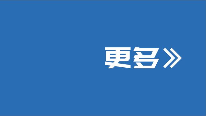 双双空砍！海沃德27分4板4助&罗齐尔25分5板7助