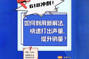 里瓦尔多这脚惊天倒钩送巴萨进欧冠！