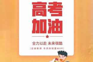 基恩：瓜迪奥拉、托马斯-弗兰克以及波特是我心目中英超前三教练