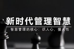 文班亚马达成盖帽三双 上一个盖帽三双是2021年的卡佩拉