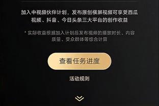 难救主！爱德华兹21中11砍全队最高35分 罚球10中9