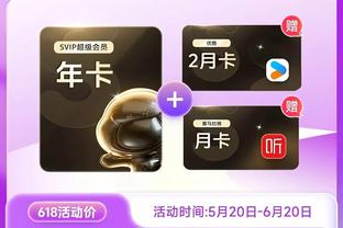 raybet雷竞技首页截图4